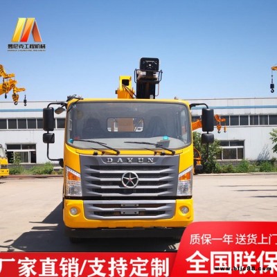 山東廠家隨車起重機售價 5噸徐工臂隨車吊參數 汽車隨車吊
