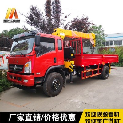 徐工8噸隨車吊價格 解放6.3噸隨車吊價格 隨車起重機帶爬梯圖片