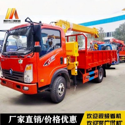 徐工5噸隨車吊廠家 5噸隨車吊價格 隨車起重機可分期