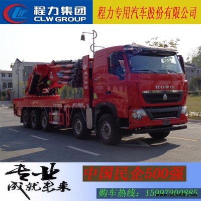 程力威牌CLW5530JQZZ6型汽車起重機 重汽豪沃前四后十130噸起重機 質(zhì)量可靠 廠家直銷