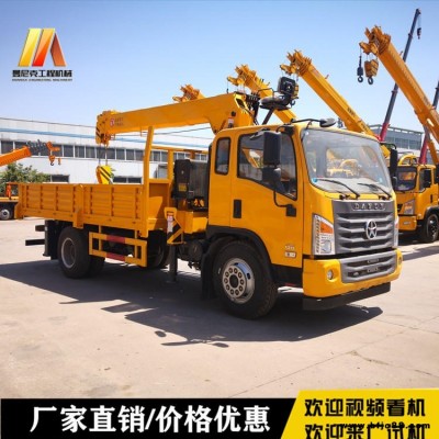 山東隨車起重機報價 汽車底盤隨車吊參數 3.2-8噸隨車吊廠家