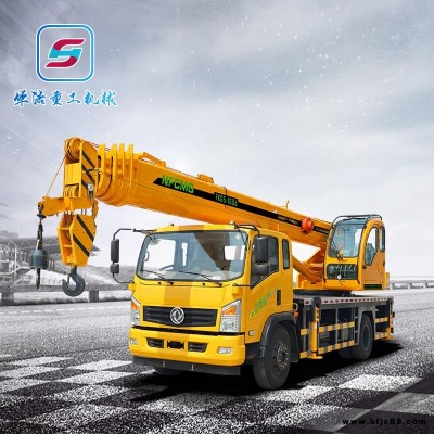 濟寧廠家現(xiàn)貨直銷 汽車起重機 小型吊車 12噸東風吊車 華浩重工
