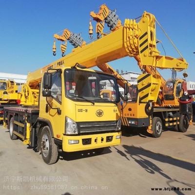 小型12噸汽車吊 國六重汽12噸汽車吊 16噸汽車起重機配置