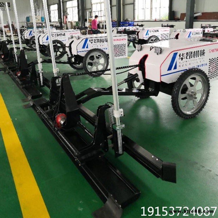 手扶兩輪激光掃描整平機    供應(yīng)混凝土路面攤鋪機   華昂