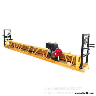 混凝土框架式振動梁多種尺寸任意拆裝適合長短不一路面攤鋪機