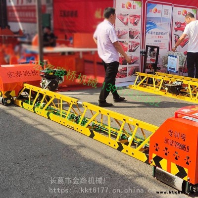 自動行走框架整平機水泥路面攤鋪機高速激振自由拼接路面整平機廠家