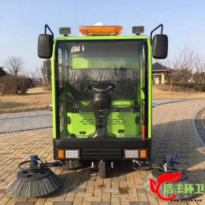 純電動清掃車 電動掃地車 道路清掃車 電動環衛清掃車 電動路面清掃車