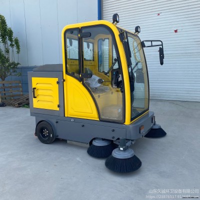 物業(yè)環(huán)衛(wèi)電動(dòng)清掃車 駕駛式掃地車 多功能地面清掃車 電動(dòng)吸塵掃路車