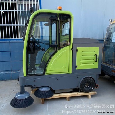 廠家直銷多功能電動(dòng)掃地車 新能源物業(yè)掃路車 環(huán)衛(wèi)小型清掃車 車庫(kù)清掃車