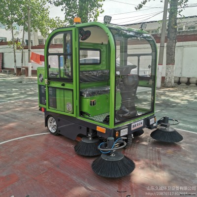 自卸四輪電動(dòng)掃地機(jī)器 小型路面清掃車 小區(qū)公園學(xué)校廣場(chǎng)生活垃圾 電動(dòng)清掃車廠家