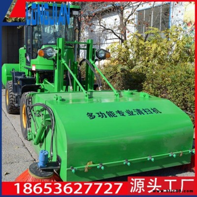 晉城市煤化廠清掃車  洗煤場掃道機  道路煤塊清掃裝置  鏟車式煤區掃地機  焦化廠掃路車  山東清掃車生產廠家直銷