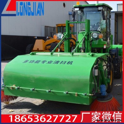 大同市 煤塊清掃車 清煤利器掃路機(jī) 煤塵掃地機(jī) 龍建機(jī)械  山東道路清掃車廠家     煤炭清掃車  lj3600