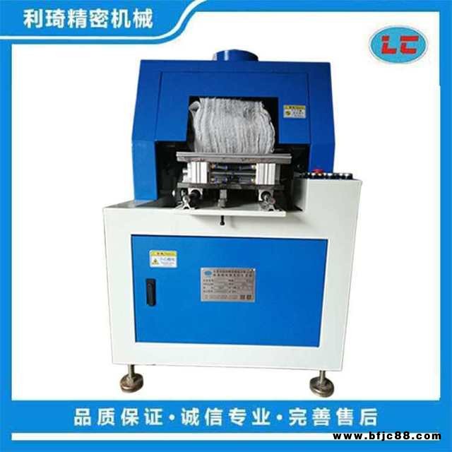 五金飾品拋光機 金屬平面拋光機 鏡面拋光機 五金拋光機 自動拋光機 平面拋光機 鈕扣拋光機 拋光設備  LC-ZP602