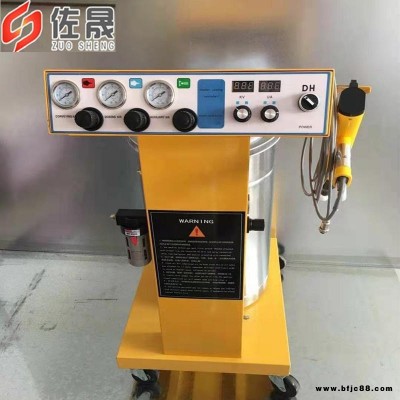 型號(hào)齊全 靜電噴塑機(jī) 五金噴涂設(shè)備噴塑設(shè)備 小型智能靜電噴涂機(jī)廠家 噴塑機(jī) 佐晟