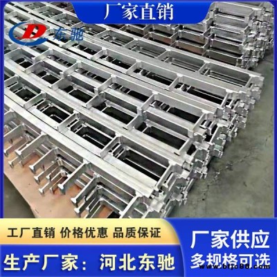 管廊C型鋼托臂支架 管片預埋槽道 高鐵預埋件 預埋槽道連接件廠家