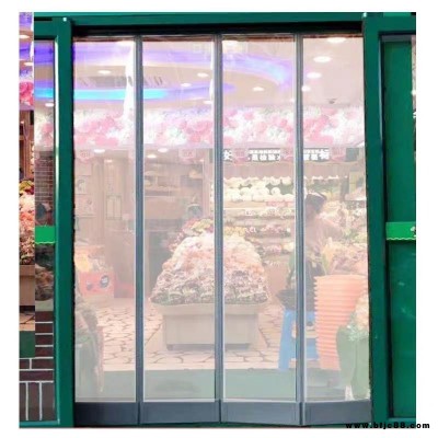 夏季防蚊磁吸門(mén)簾通風(fēng)透氣 磁性自吸門(mén)簾四季通用 磁鐵門(mén)簾防風(fēng)隔熱
