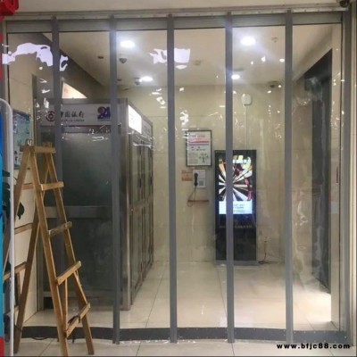 高透pvc磁吸門(mén)簾 磁鐵自吸門(mén)簾 磁性自吸門(mén)簾 家用磁門(mén)簾 防塵防寒隔熱四季通用