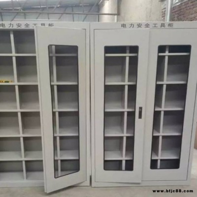 五金工具柜  配電房加厚冷軋鋼板工具柜  配電房恒溫工具柜