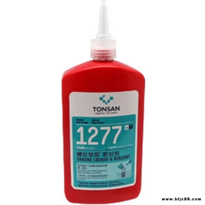 可賽新1277 螺紋鎖固密封劑 250ml 用于M36以下螺紋緊固件的鎖固