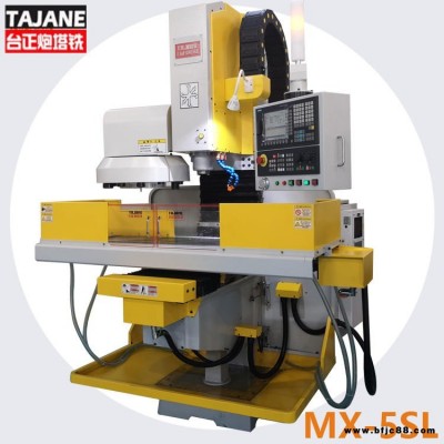 臺正炮塔銑 數控銑床 MX-5SL號 CNC加工中心 五金 全新 青島數控銑床