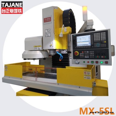 臺正炮塔銑 數控銑床 MX-5SL號 CNC加工中心 五金 廣數 青島數控銑床