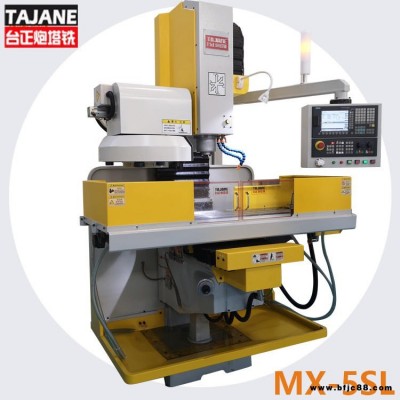 臺正炮塔銑 數控銑床 MX-5SL號 CNC加工中心 伺服驅動 五金 青島數控銑床