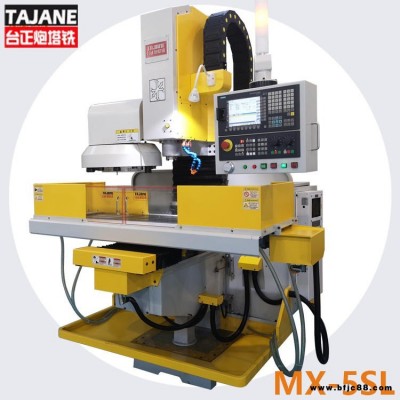 臺正炮塔銑 數控銑床 MX-5SL號 數控炮塔銑床 新款 五金 青島數控銑床