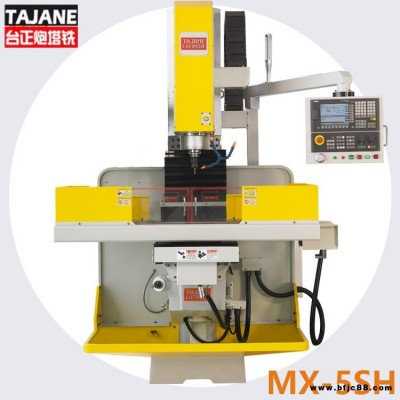 臺正炮塔銑 數控銑床 MX-5SH號 數推炮塔銑床 質量三包 五金 青島數控銑床