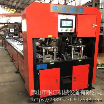 銀江不銹鋼防盜門門鎖沖孔機、液壓門鎖沖孔機、三缸鎖孔機YJ-ROB160-PV3-380