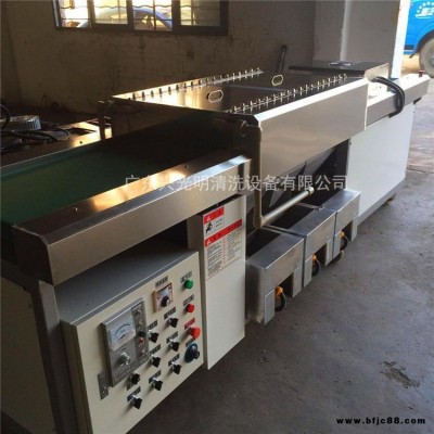 供應(yīng)GM-B010合頁清洗機(jī) 全自動五金合頁清洗機(jī)設(shè)備