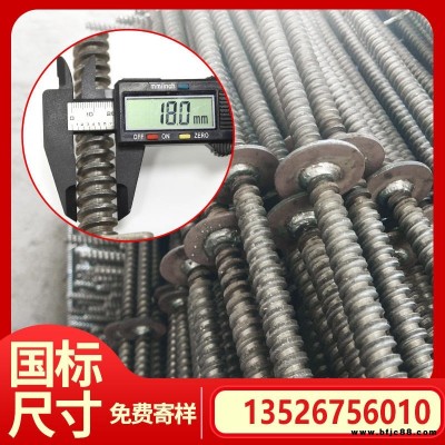 止水螺桿采購(gòu)廠家 三段式止水螺栓價(jià)格 新型止水螺栓廠家 價(jià)格美麗 正建緊固件