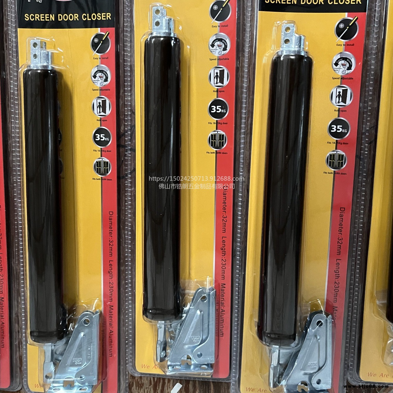 工廠現(xiàn)貨紗門閉門器彈簧閉門器批發(fā)door closer