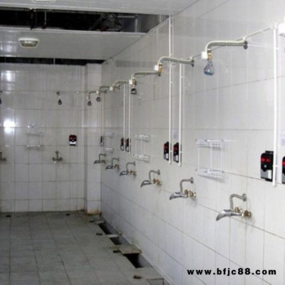IC卡淋浴器,IC卡水控系統,水控刷卡機,澡堂刷卡系統