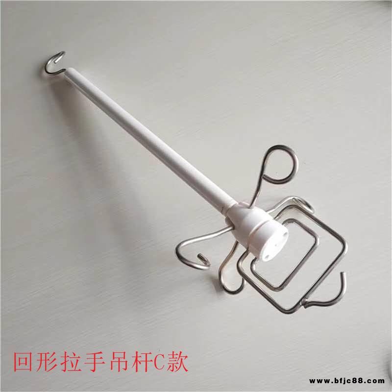 醫用輸液吊桿 ICU多功能瓶框架 回形拉手點滴輸液吊架
