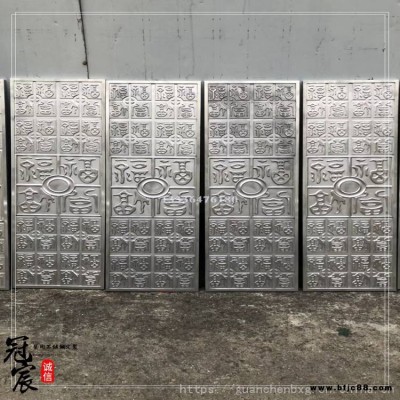 北京鋁板雕刻 鋁板雕刻屏風(fēng)/拉手 各種鋁板雕刻工藝制品