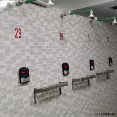 IC卡收費(fèi)水控機(jī),刷卡淋浴器,淋浴控水器