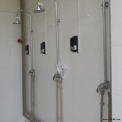 IC卡澡堂控水器 浴室水控機,打卡淋浴器