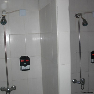 興天下HF-660浴室IC卡水控器 IC卡淋浴器 學校洗澡刷卡k控水機