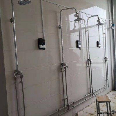IC卡水控系統(tǒng)，IC卡淋浴器，浴室打卡控水機(jī)