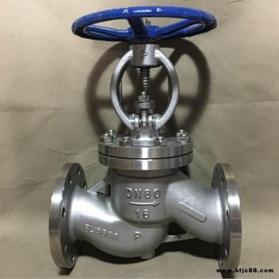 J41W-150LB手動截止閥 手動截止閥廠家 專業制造手動截止閥   維麥科技