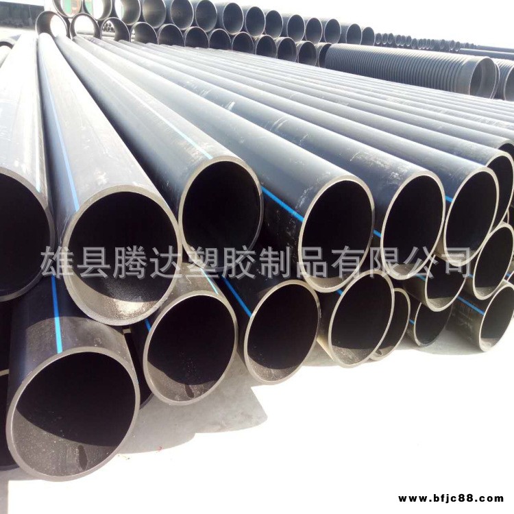 2019騰達(dá)匯泰pe給水管500  160市政塑料供水管315生產(chǎn)廠家直銷