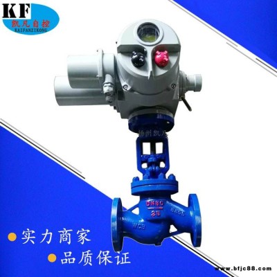 電動法蘭截止閥j941y 電動調節(jié)截止閥 球墨鑄鐵法蘭電動截止閥
