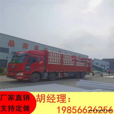 PVC排水管 質量保證  U-PVC排水管 現(xiàn)貨供應  PVC雨水管
