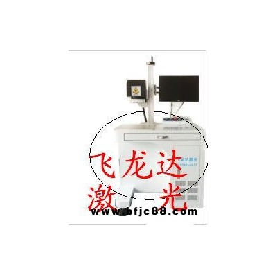 新都打碼機手持式打標機打標機設備價格
