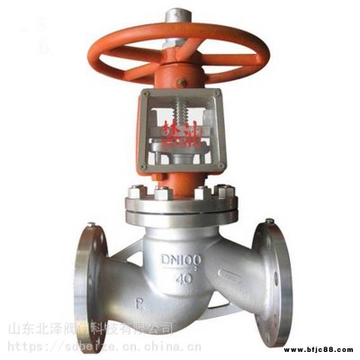 供應不銹鋼氧氣專用截止閥YJ41W禁油脫脂黃銅氧氣截止閥