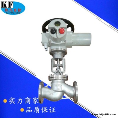 不銹鋼電動法蘭截止閥 J941W-40P-DN125T調節(jié)型電動截止閥