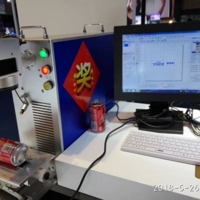 銘牌打碼機便攜式打標機紫外打標機批發價