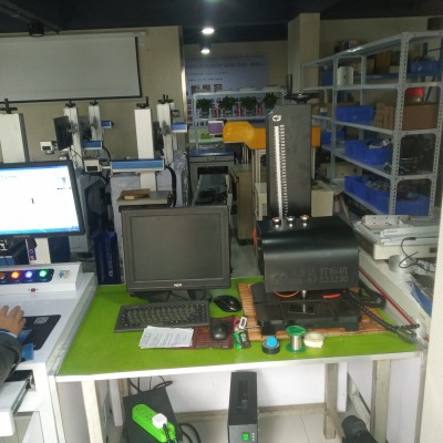 激光打標機廠家激光打標機廠家打標機廠家龍泉新都打標機龍泉售后