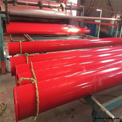 廠家直供涂塑鋼管廠 涂塑復合鋼管排水管 涂塑鋼管品牌 施工注意事項河北華盾DN20-DN2000