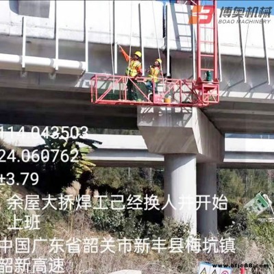 橋梁排水管安裝設(shè)備 高速公路雨水管施工平臺(tái) 橋梁護(hù)欄下水管安裝車 博奧Q20